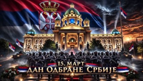 ДАН ОДБРАНЕ СРБИЈЕ Моћна Вучићева порука на Инстаграму - До коначне победе 29. марта 2026. године!