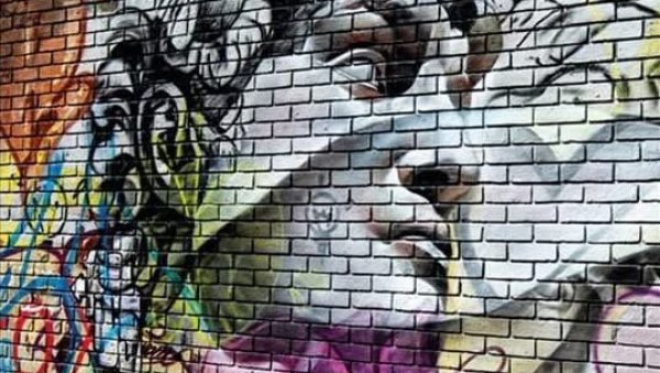 АНТИКА И МИ(Т): Трибина у Смедереву