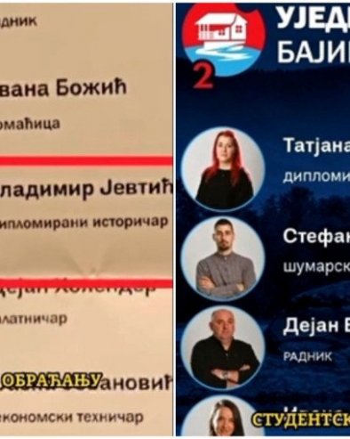 БЛОКАДЕР ВЛАДИМИР ЈЕВТИЋ НА ВРХУ СТУДЕНТСКЕ ЛИСТЕ У БАЈИНОЈ БАШТИ: Заступа став да су Срби убијали Бошњаке, познат по антисрпским изјавама