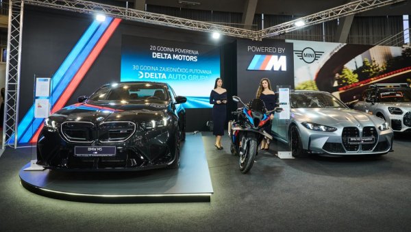 ДЕЛТА АУТО ГРУПА ОБЕЛЕЖАВА ТРИ ДЕЦЕНИЈЕ ПОСЛОВАЊА: Премијере и атрактивне сајамске понуде
