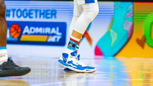 “SVET JE LEPŠI U ŠARENIM ČARAPAMA”: Velika humanitarna akcija u okviru AdmiralBet ABA lige u znak podrške i osnaživanja zajednice