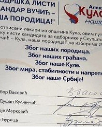 ЛЕКАРИ СТАЛИ УЗ ЛИСТУ „АЛЕКСАНДАР ВУЧИЋ – КУЛА НАША ПОРОДИЦА!“ Чак 75% лекара потписало изјаву подршке