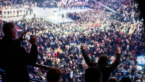 RASKRINKAVANJE: Nova obmana fantomskog Arhiva javnih skupova