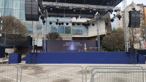 PREDSEDNIK ALEKSANDAR VUČIĆ U VRANJU: Komemorativna akademija u organizaciji Vladinog Odbora za negovanje tradicija oslobodilačkih ratova