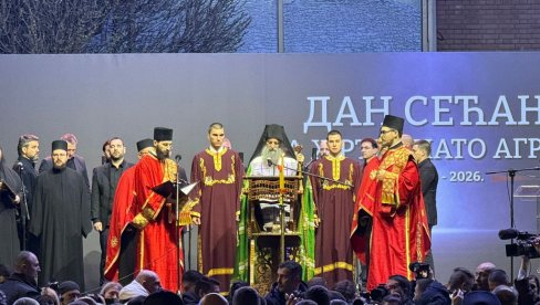 ВИШЕ ОД 10 ХИЉАДА ЉУДИ У ВРАЊУ: Велики број грађана је дошао да се сети свих страдалих у НАТО агресији (ВИДЕО)