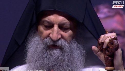 РАДУЈЕМ СЕ, ИАКО ЈЕ ТУЖАН ПОВОД НАШЕГ САБРАЊА Патријарх Порфирије на обележавању Дана сећања на страдале у НАТО агресији 1999. године