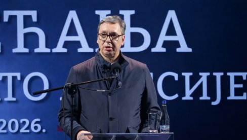 DA SE NE ZABORAVI! Vučić u Vranju: Komemorativni skup povodom godišnjice NATO agresije na SRJ (VIDEO)