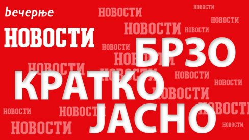 ПОГИНУО ВОЗАЧ BMW-A: Тешка саобраћајна несрећа код Стајићева