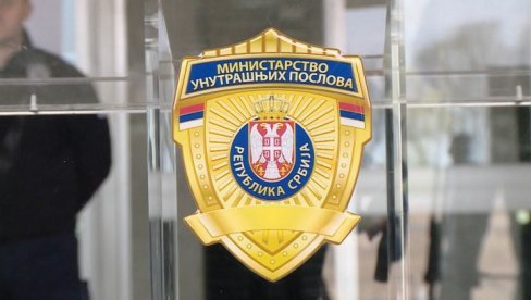 ПРИВЕДЕНЕ БЛОКАДЕРСКЕ УБИЦЕ У ПОКУШАЈУ! Дошло је време одговорности