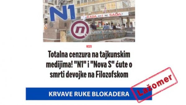 КРВАВЕ РУКЕ БЛОКАДЕРА (ВИДЕО)