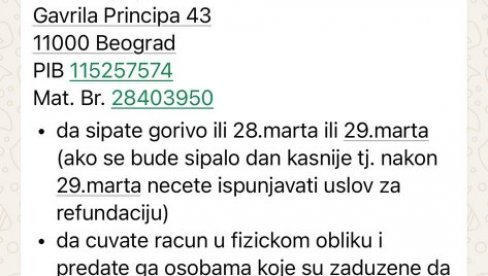 ПОРУКЕ ИХ ОДАЈУ: Ко финансира блокадере?
