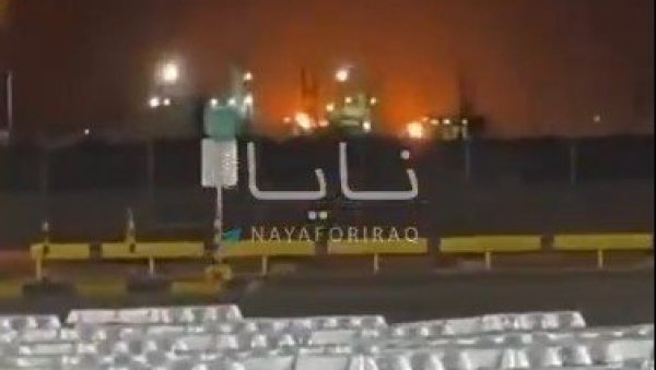 ИРАН ПОГОДИО ФАБРИКУ У БАХРЕИНУ: Затварају део капацитета