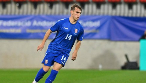 ОМЛАДИНЦИ СРБИЈЕ ИЗБОРИЛИ ЕВРОПСКО ПРВЕНСТВО! Михајло Цветковић јунак нације