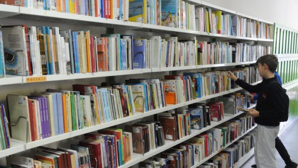 ЗАШТИЋЕНА ПРИРОДНА ДОБРА СРБИЈЕ: Представаљење Едиције у НБ „Стефан Прввенчани“