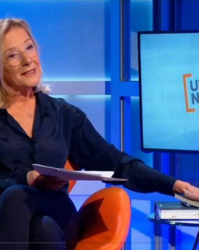 ШТА ЈЕ УТИСАК НЕДЕЉЕ ?