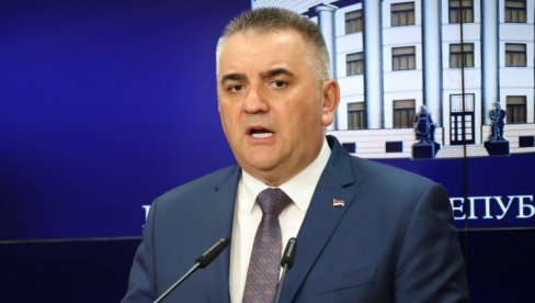 МИНИЋ: Суд БиХ подржава нелегалне радње