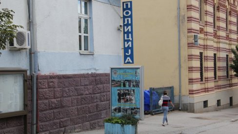 КРИВИЧНА ПРИЈАВА ПРОТИВ СТАРИЈЕГ ВРАЊАНЦА: У кући држао 97 бојевих метака