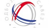 ФИНАЛЕ НАМ ЈЕ ДОСТИЖНО: Одбојкашице Србије верују да у Хагу могу да победе Холандију