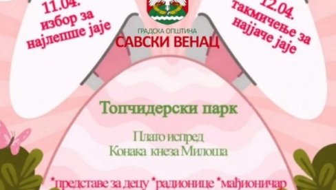 VASKRŠNJE ČAROLIJE U TOPČIDERSKOM PARKU: Besplatni programi za decu i porodice