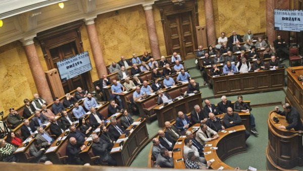 ЈАСЕНОВАЦ - НИКАД ВИШЕ: Конференција о усташким злочинима дан пред 85. годишњицу оснивања НДХ