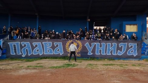 КАКВА БОМБА У СУПЕРЛИГИ: бивши фудбалер Евертона потписао за ОФК Београд