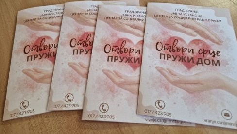 ЦЕНТАР ЗА СОЦИЈАЛНИ РАД ВРАЊЕ: Одржан округли сто Отвори срце-Пружи дом
