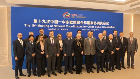 СРБИЈА ЈЕ ПОНОСНА ШТО ЈЕ ДЕО КИНА - ЦИЕЗ МЕХАНИЗМА Лазаревић: Они су пре свега поуздани пријатељи (ФОТО)