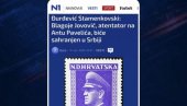 УЗ ВЕСТ О БЛАГОЈУ ЈОВОВИЋУ Н1 ОБЈАВИО СЛИКУ ПАВЕЛИЋА Реаговала министарка Ђурђевић Стаменковски: Важно је да се не релативизују злочинци