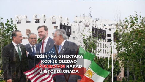 Зашто се преговори између Ирана и САД воде у тврђави са 5 звездица? Џин на 6 хектара који је гледао најкрвавији напад у историји града