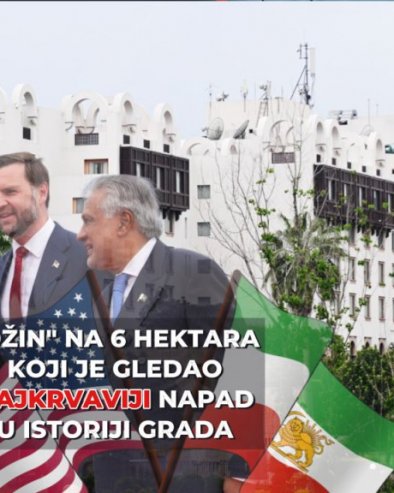 Зашто се преговори између Ирана и САД воде у тврђави са 5 звездица? Џин на 6 хектара који је гледао најкрвавији напад у историји града