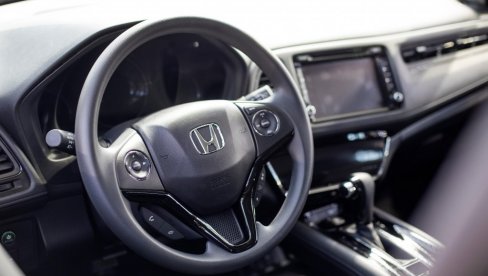 НА РУБУ ПРОПАСТИ: Историјска криза у јапанској аутомобилској индустрији