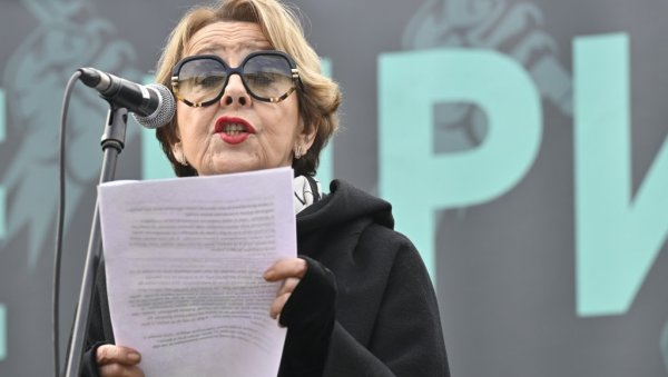 ВАНСТРАНАЧКИ ОПОЗИЦИОНАРИ