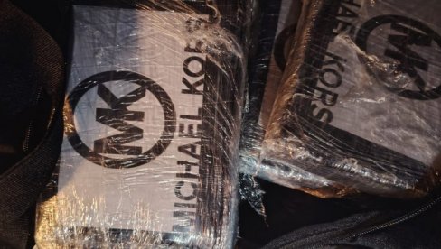 НОВОСАДСКА ПОЛИЦИЈА ЗАПЛЕНИЛА 6 КИЛОГРАМА КОКАИНА: Ухапшен Д.В. (40) из Темерина осумњичен за трговину дрогом