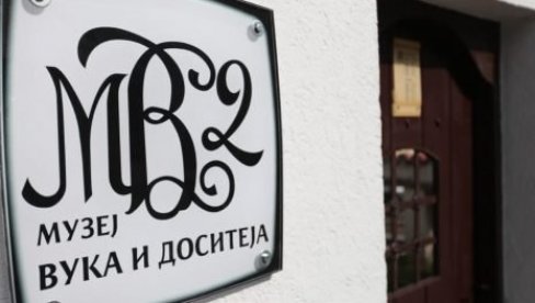 Bogat program na Dositejevim danima: Muzej Vuka i Dositeja od 18. do 25. aprila