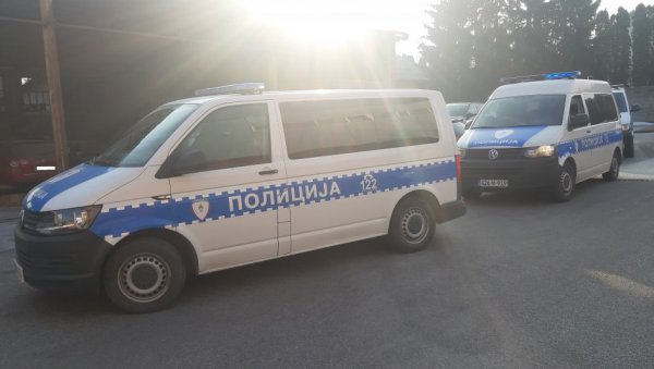 Лисице на граници: Ухапшен службеник Суда БиХ