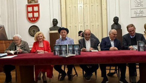 Више од живота у једној књизи: Дело о професору др Вељку Ђукићу