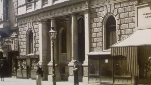 Srbi - Sastavni deo u stvaranju Zagreba: Ulazili su u sve gradske i kulturne strukture na tolerantan i visokocivilizovan način