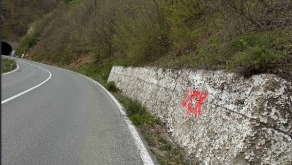 Нове провокације: Графити УЧК на путу ка језеру Газиводе