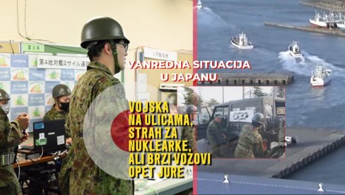 Ванредна ситуација у Јапану: Војска хитно изашла на улице! Шта је са нуклеаркама? (ВИДЕО)
