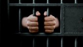 ХАПШЕЊЕ У ПРИЈЕДОРУ: Мушкарац осумњичен за напад на службено лице