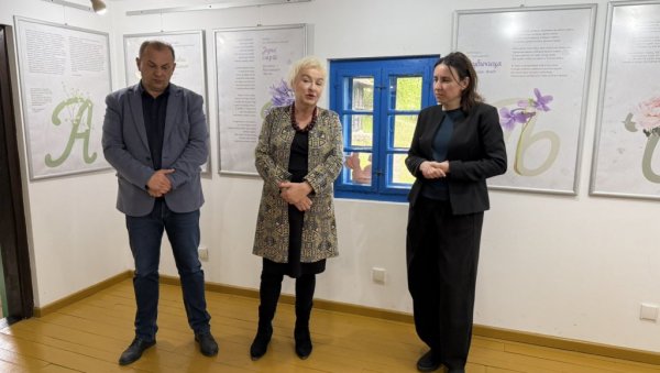 Тршић Дан Музеја: Изложба Поетски цветник