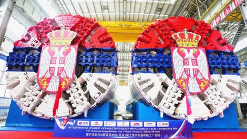 Krtice spremne za beogradski metro: Dve mašine napravljene u Kini uskoro stižu u Srbiju - Ispuniće san Beograđana!