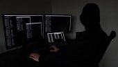 Сумња се на злоупотребу: Медицински подаци пола милиона Британаца понуђени на продају на кинеској платформи