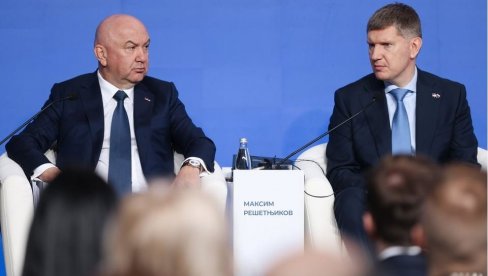 Srpsko - ruski poslovni forum okupio više od 200 učesnika