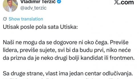 Blokaderski advokat očajan: Mi ni oko čega ne možemo da se dogovorimo, svađamo se oko svega! (FOTO)