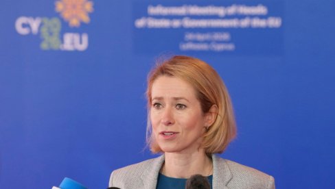Pukla bruka Kaje Kalas: Kolege joj se smeju iza leđa