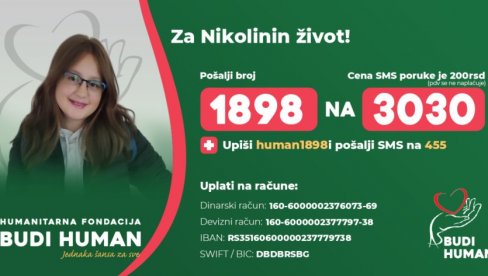 Pokažimo humanost! Nikolina treba našu pomoć