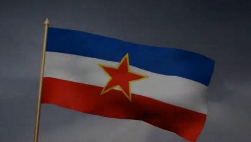 Šta je nobelovci, ne znate ovu skraćenicu? Umesto što blokirate fakultete naučite istoriju svoga naroda