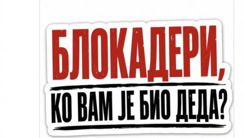 Јованов уништио Жаклину и поставио питање: Блокадери, ко вам је био деда?