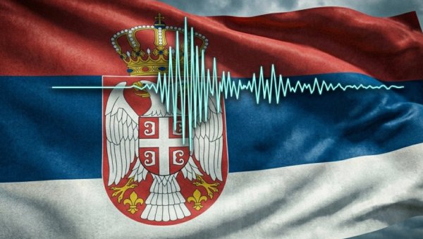 Земљотрес у Србији: Тло не мирује, ево где је епицентар